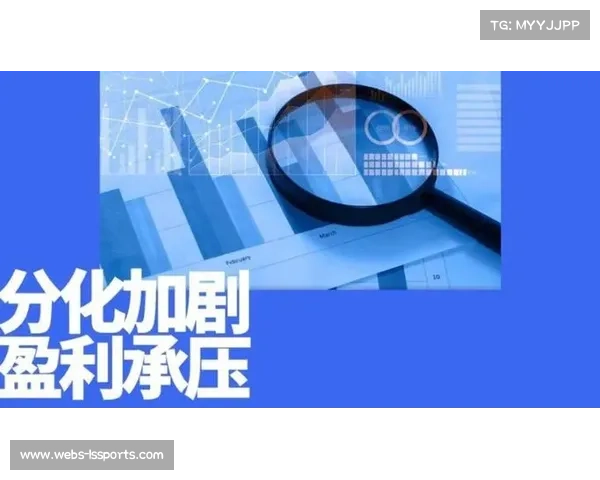 体育用品供应链可持续发展成趋势，环保材料应用范围扩大